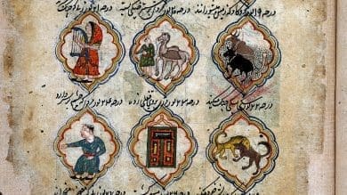 Arabic Lunar Mansions – Manzils