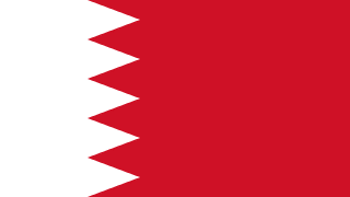 Bahrain Flag