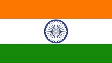 Indian Flag