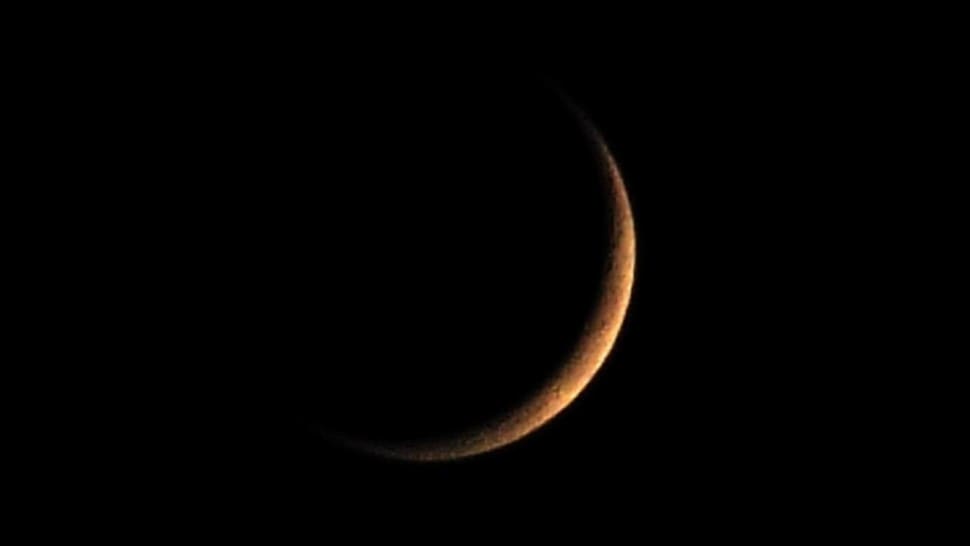 New Moon February 2015