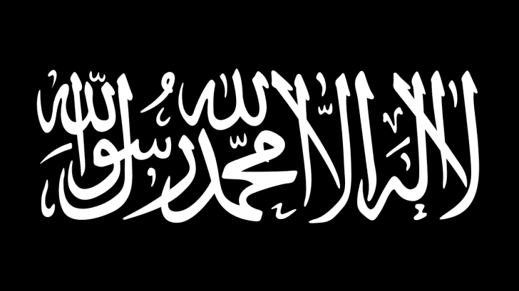 Taliban Flag